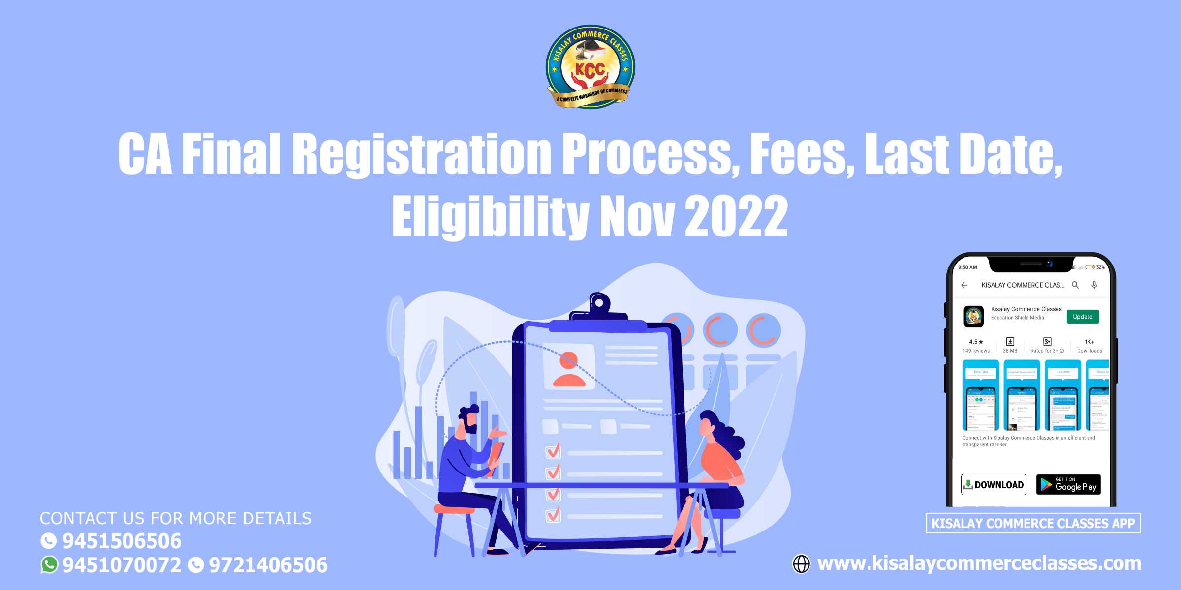 CA Final Registration Process, Fees, Last Date, Eligibility Nov 2022