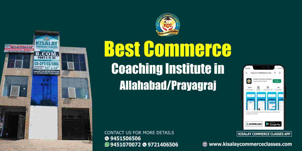 Commerce Coaching in Allahabad