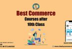 Commerce Courses after 10th