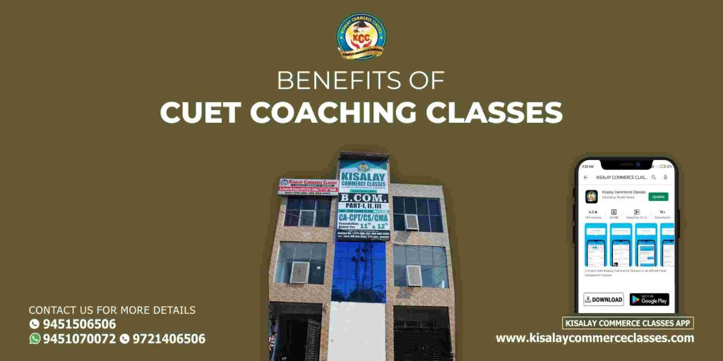 CUET Coaching Classes