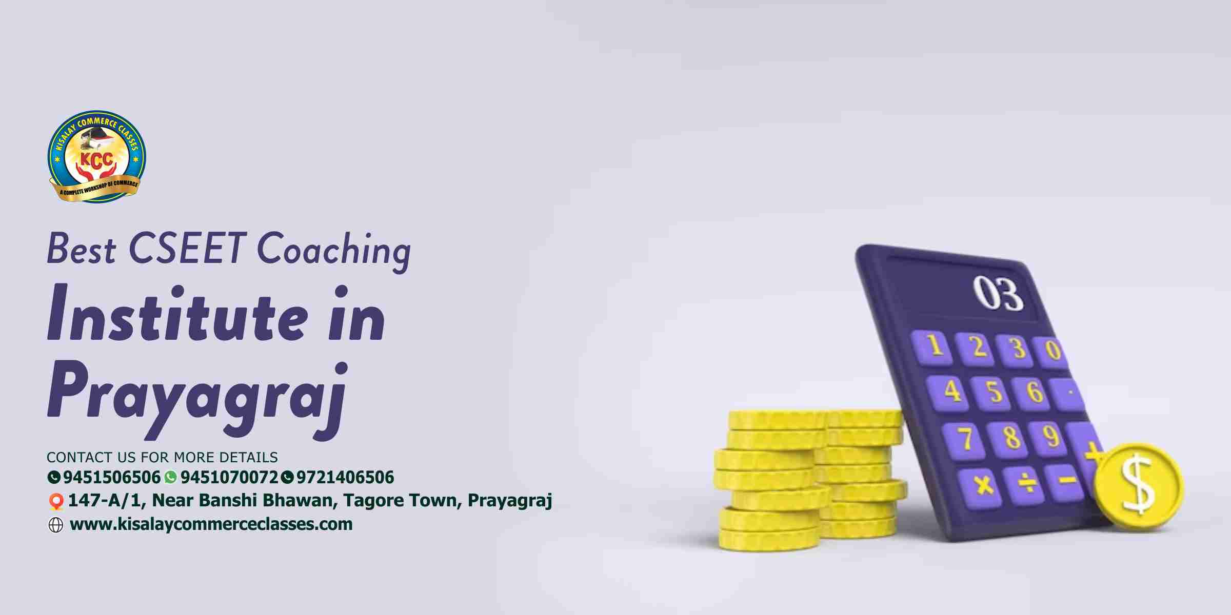 CSEET Coaching in Prayagraj