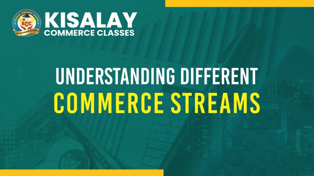 different commerce streams